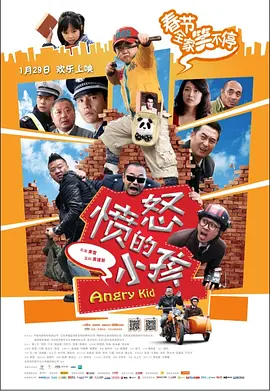亚洲伊人网在线观看