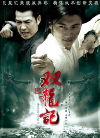亚洲伊人网在线观看